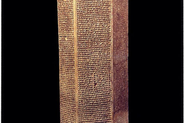 Assyria (2): The Kings