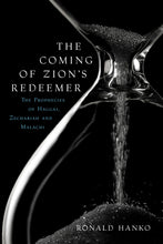 Coming of Zion's Redeemer (eBook)