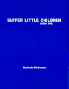 Suffer Little Children Textbook (Grade 1)