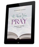 When You Pray (ebook)